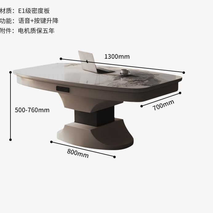 Mesa de centro elevadora automática de madera maciza, mesa de comedor, sala de estar de doble uso, apartamento pequeño multifuncional para el hogar, mesa de centro inteligente de lujo ligero, una pieza