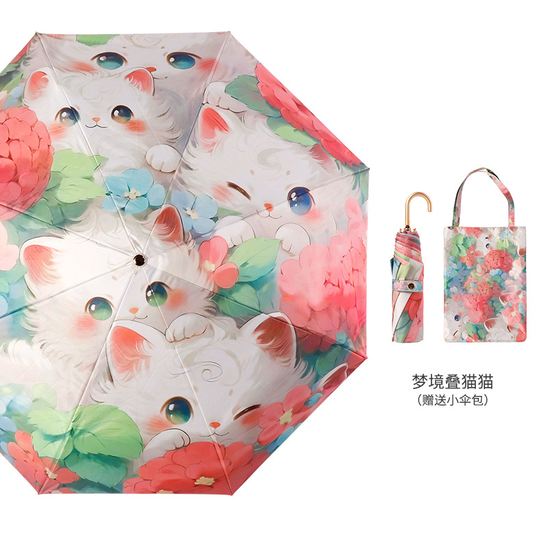 三つ折カラーゴム日傘日焼け止め紫外線防止女性油絵傘折り畳み晴雨両用日除け金フック傘