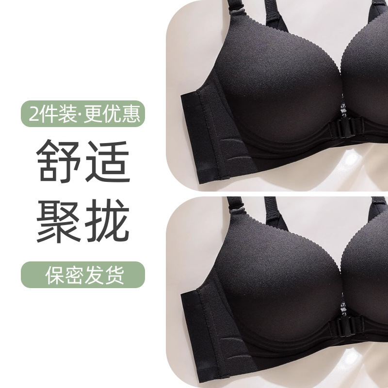 블랙+블랙【#비용 효율적인 2팩#】