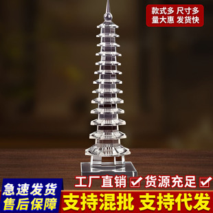 ���l��ˮ���Ĳ����P�Ō�ʮ����13�ӕ����k���Ҕ[�������W���Ĳ���