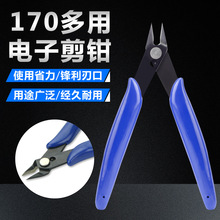 ���ù��I170б���Q����ˮ����Ӽ��Qб���QDIY�S����������Q����