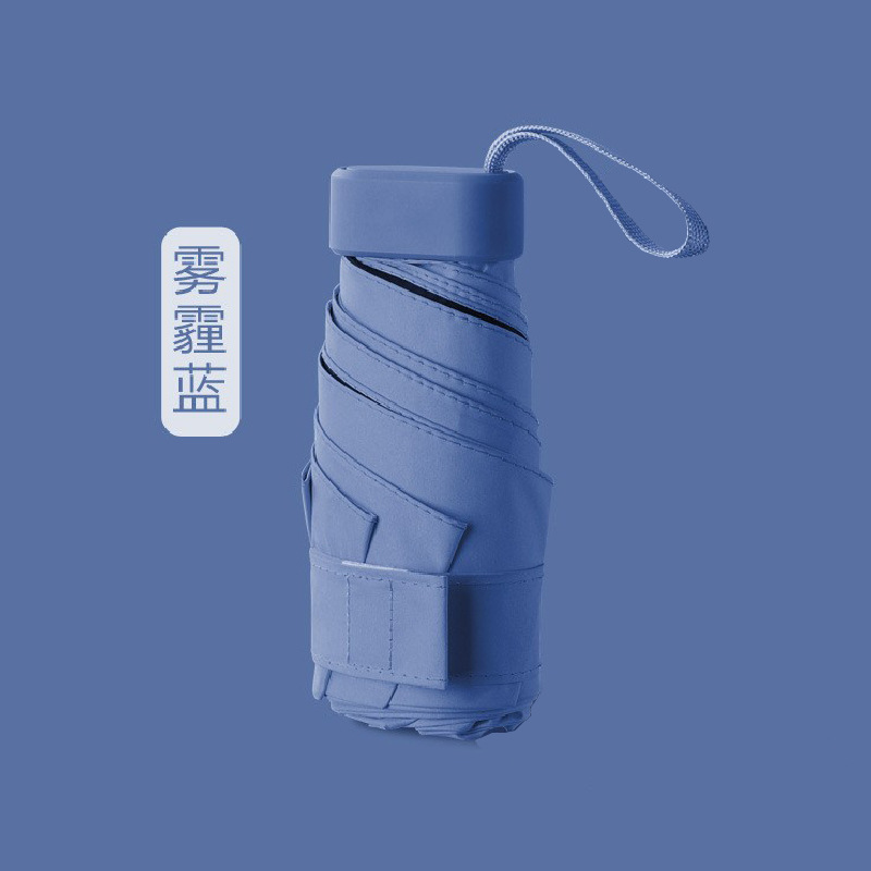 Nuevo mini paraguas plegable portátil negro protector solar paraguas manual ultraligero plano seis pliegues tarjeta paraguas