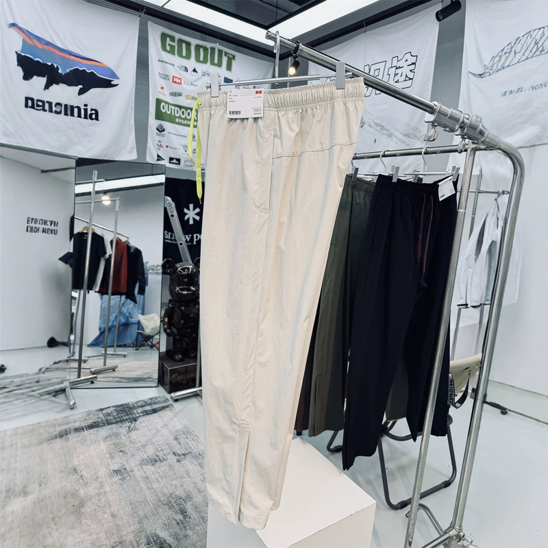 Cooling, Lightweight, Breathable, Four-Way Stretch, Unisex Outdoor Functional Casual Pants, Loose-Fitting Parachute Pants, Quick-Dry Pants