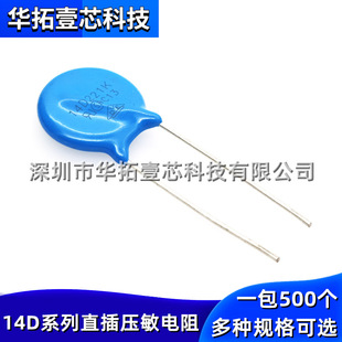 ȫ��14D122K 1200Vȫϵ��ֱ���14D�{ɫ���������ֱ��14mm푑���