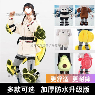 ��ͯС���������\���o�߽Y��ů����������滬ѩ�oϥ�ӽq���o��ˤ