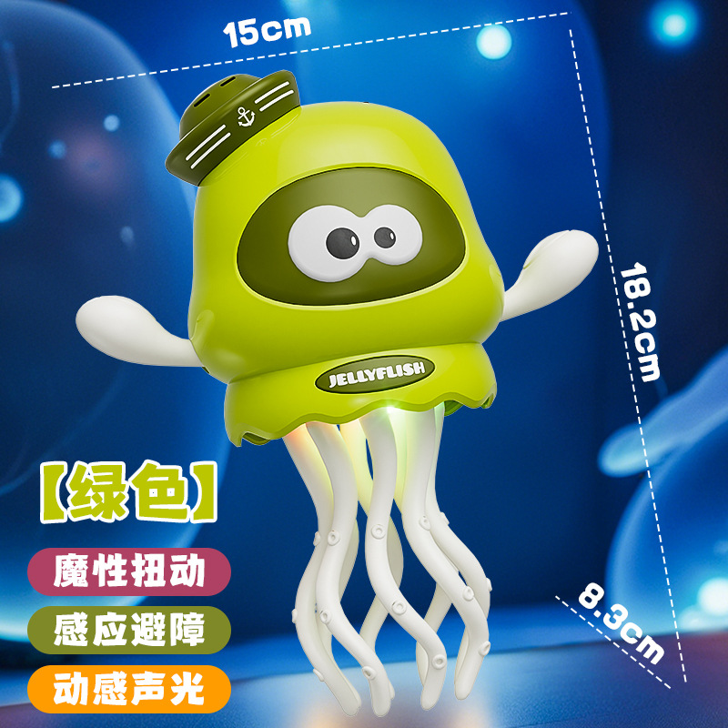 Comercio exterior transfronterizo baile mágico pulpo educación temprana rompecabezas infantil torsión mágica pulpo juguete de descompresión