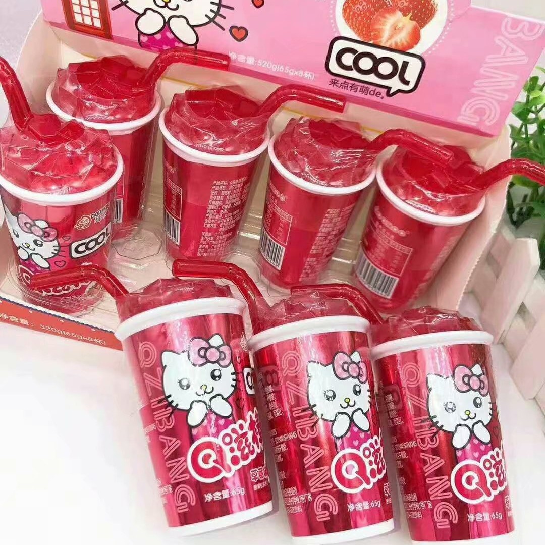 汕头塑料外包装一次性杯子食品包材80ml可乐糖玩包装杯环保材质