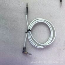 �S��ֱ�NAUX���l��3.5DC�����l�D�Ӿ�������C���O�ĘO�B�Ӿ����l