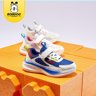 2025������ͯBOBDOG houseͯЬ��ͯŮ���\�����D���o3-12�q�ܲ���