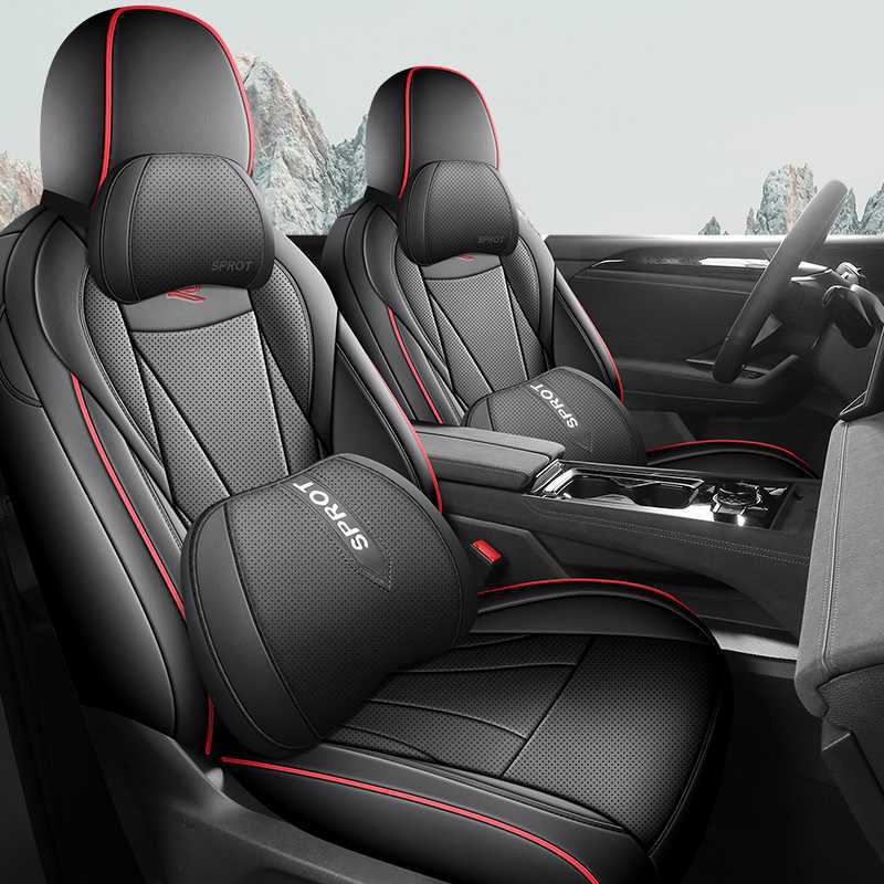 Modelə uyğun (Original) oturacaq örtükləri: Volkswagen Seat Cushion Perforated - red