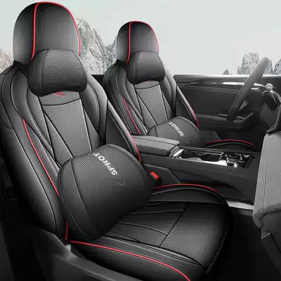 Modelə uyğun (Original) oturacaq örtükləri: seasons GM seat cushion cover - black-and-red-deluxe-version-remarks-model-year-rear-half-package