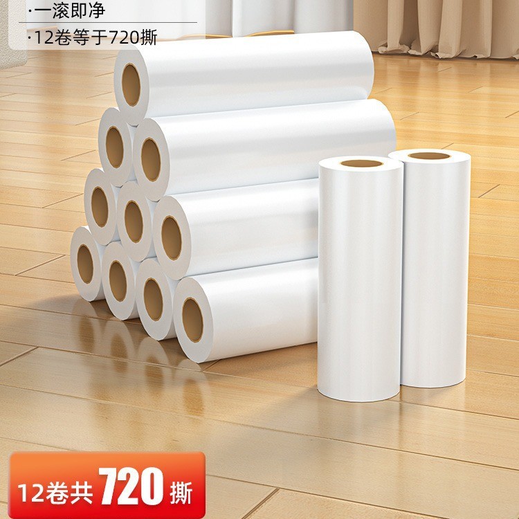 Roller stickler varilla larga barrido cabello magia mango largo rodante cepillo de piso limpieza de cama desgarrable reemplazo papel stickler