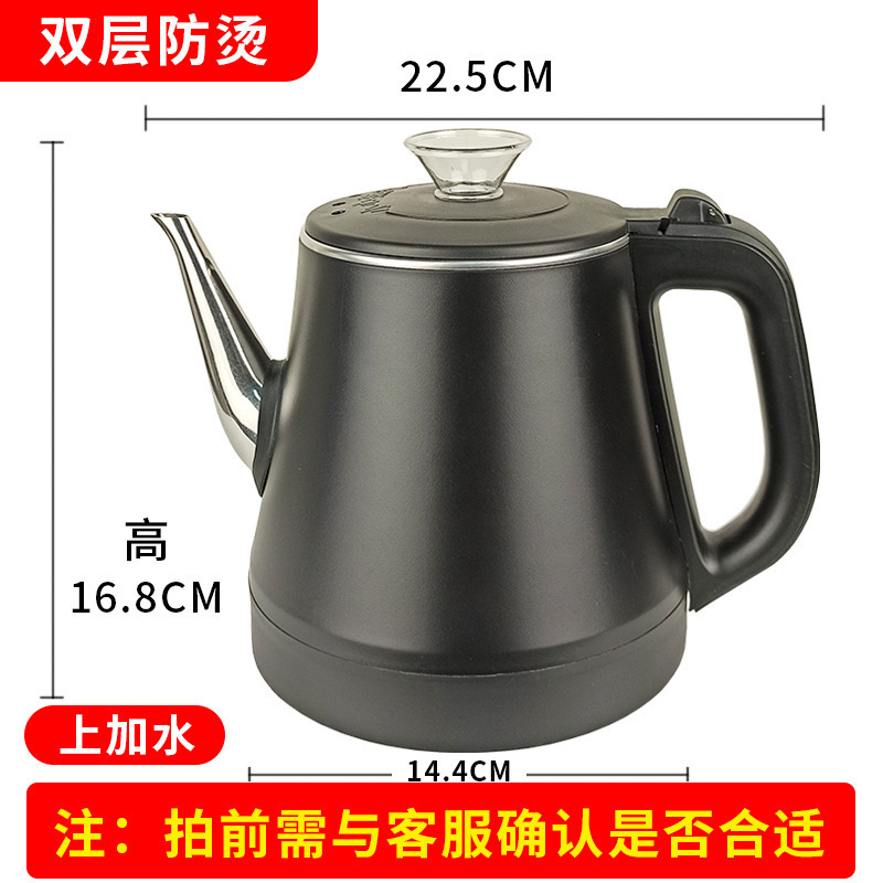 功夫茶台烧水壶单壶单个茶具茶壶茶吧机不锈钢全自动上水壶电茶炉|undefined
