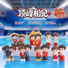 �¿���������[��픷���Ҋä�Є������P�ҾӔ[���b�Ʒ�o��Ʒ���l