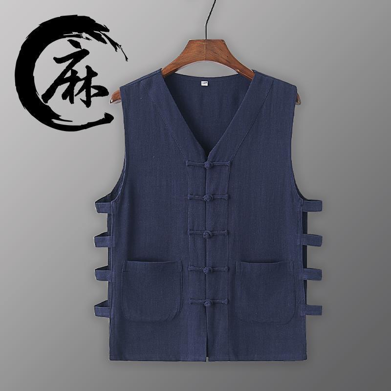 Vest top navy blue high quality linen upgraded version