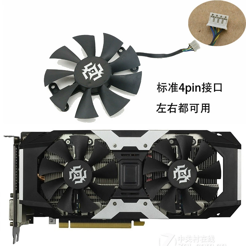 Вентилятор охлаждения видеокарты для ZOTAC/Palit GTX 1050/1050Ti/1060 X-GAMING GA91S2H