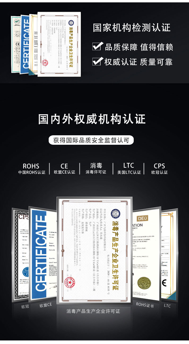 详情页_03.jpg