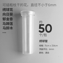 �r����ˮ�����տ������ܴ�̖���m�ܽ������ˮ���B����ˮ��