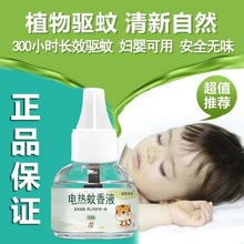 ����Һ���ßo�������a��Һ�냺�������Һ늲��^�ӟ����S�����l