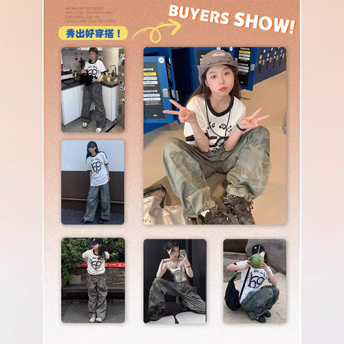 Men's Nylon Quick-Drying Camouflage Paratrooper Pants New Fall American Fashion Brand Loose Wide Leg Hiking Assault Workwear Pants 