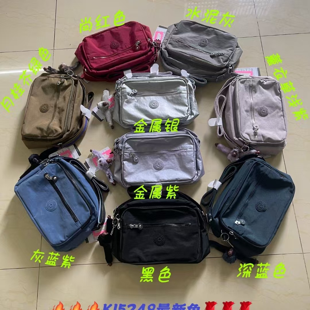 Bolso bandolera pequeño cuadrado K15249 para mujer, compartimentos múltiples, admite dropshipping, ligero, portátil, accesorio de cadena, compacto.