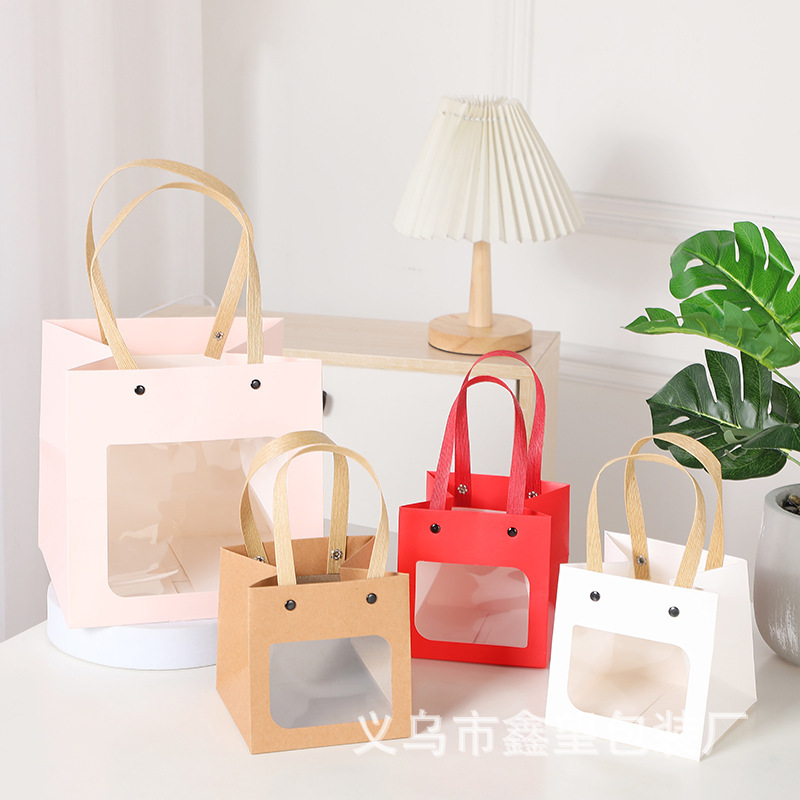 简约礼品袋ins网红烘焙袋子蛋糕方形牛皮纸袋情人节礼品袋 手提袋