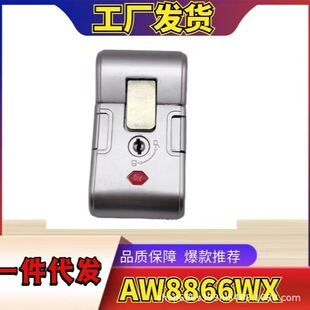 Suitcase Aluminum Buckle Lock Password Lock Accessories Key Suitcase with Buckle Suitcase Lock Lock Drop Shipping Trolley Case