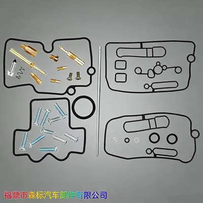 Crf250R Crf250X Crf450R – Motorcycle Carburetor