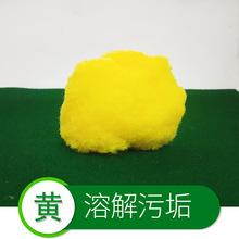 ȫ�Ԅ��錢�C��ϴ��ϴ�錢���坍���錢����ϴ������o�����