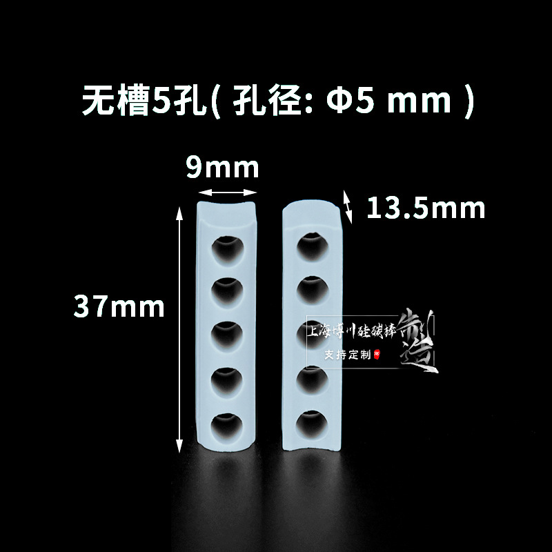 5mmɫƵԵ͸մ׷˿˿¯