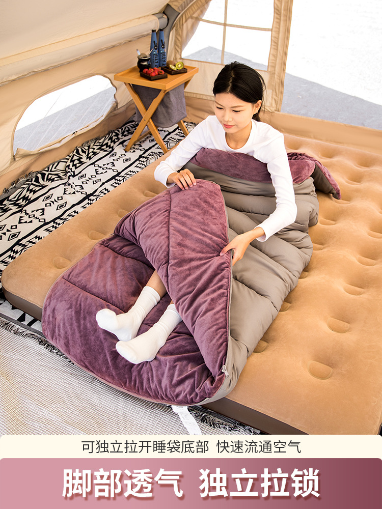 北山狼寝袋大人アウトドアキャンプ冬厚手防寒冬オフィスお昼休み布団ダブル四季