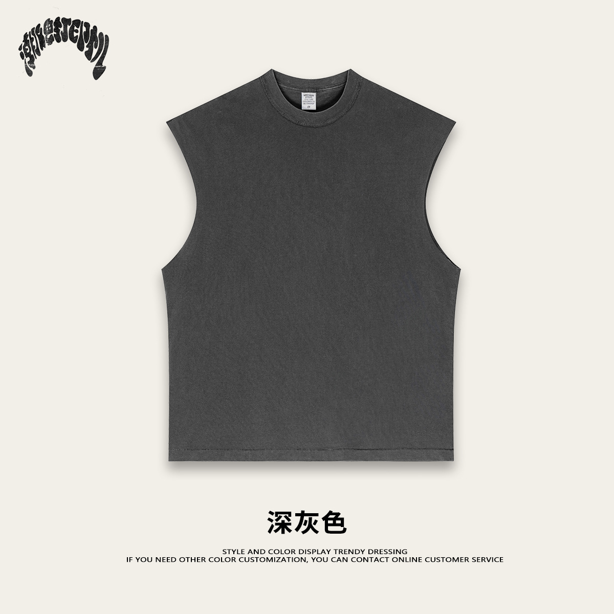 2025 verano americano callejera pesada doble hilo plano de algodón de manga corta camiseta chaleco de hombro chaleco de hombre