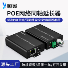 ��׼POE�W�jͬ�S���L��EOC+POEͬ�S�D�Q��ͬ�S���p�g����ݔ500��