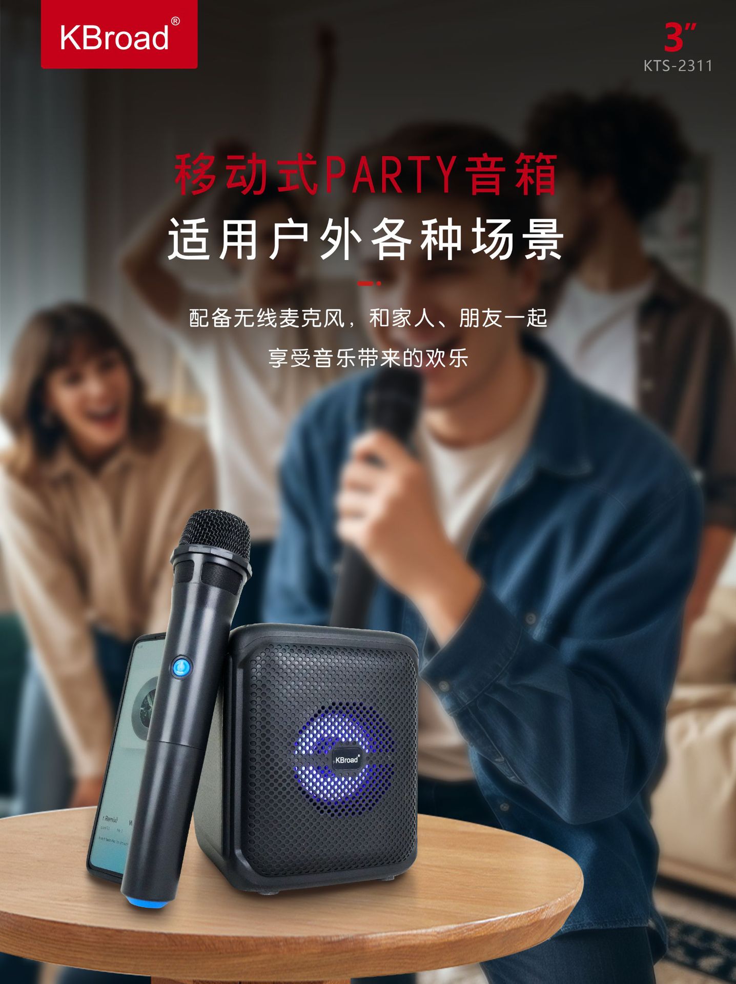 微信图片_20250625151948