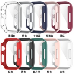 Apple Watch 7 Case Compatible with Apple Watch 7, PC + Tempered Glass, One-Piece Design, No Film Needed, 41MM