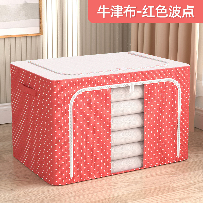 Caja de almacenamiento de edredón de tela Oxford, armario plegable para el hogar, caja de almacenamiento con marco de acero, caja de almacenamiento móvil de gran capacidad para el hogar