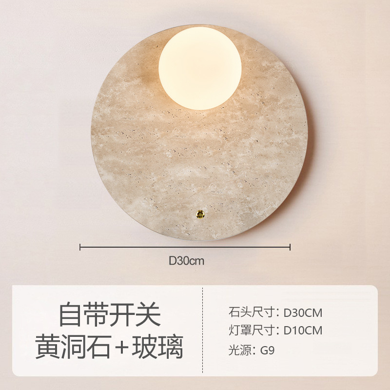 Dormitorio de agujero crema porche redonda nórdica de piedra cabeza de cama de ventilador diseñador simple diseño silencioso lámpara de pared de ventilador lámpara amarilla
