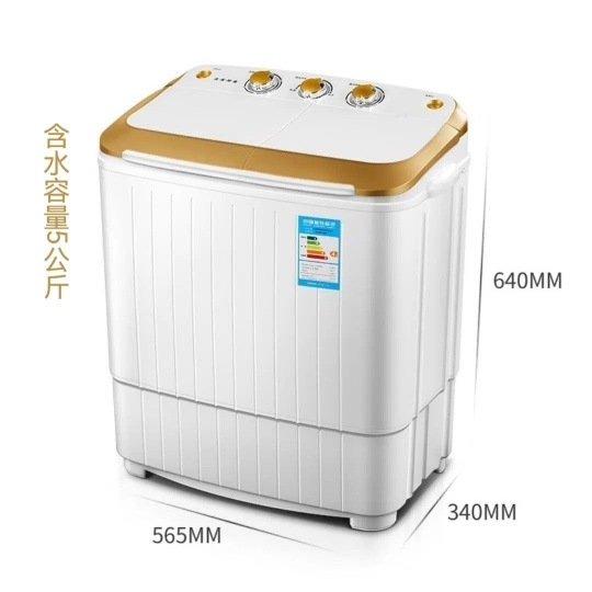 5.0kg 골든파워드라이 블루라이트 항균