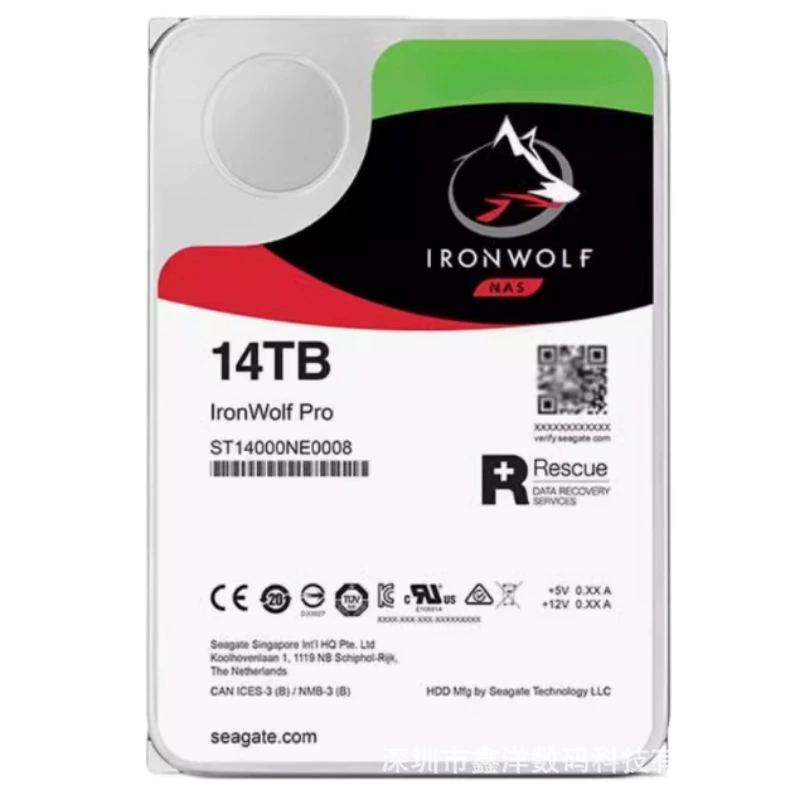 Жесткий диск Cool Wolf PRO 10Т/12Т/14Т/16Т/18Т, мониторинг HDD для NAS, модель ST18000NE000