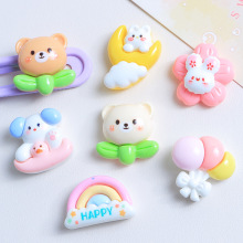 �ʺ�С�������濨ͨdiy�Ʒ��������z��֬С�������Ь�۲��ϰ�