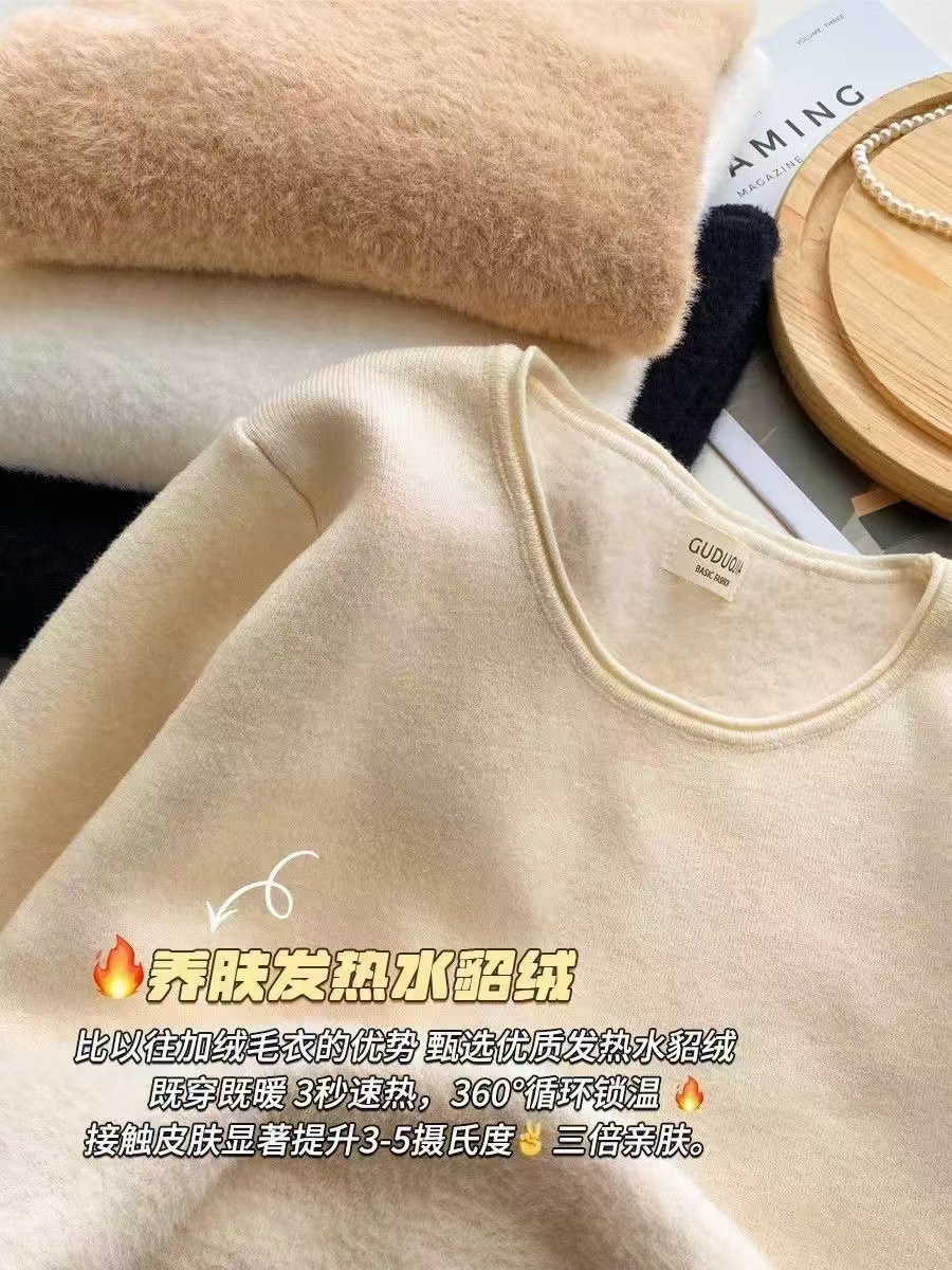 微信图片_202411061329562