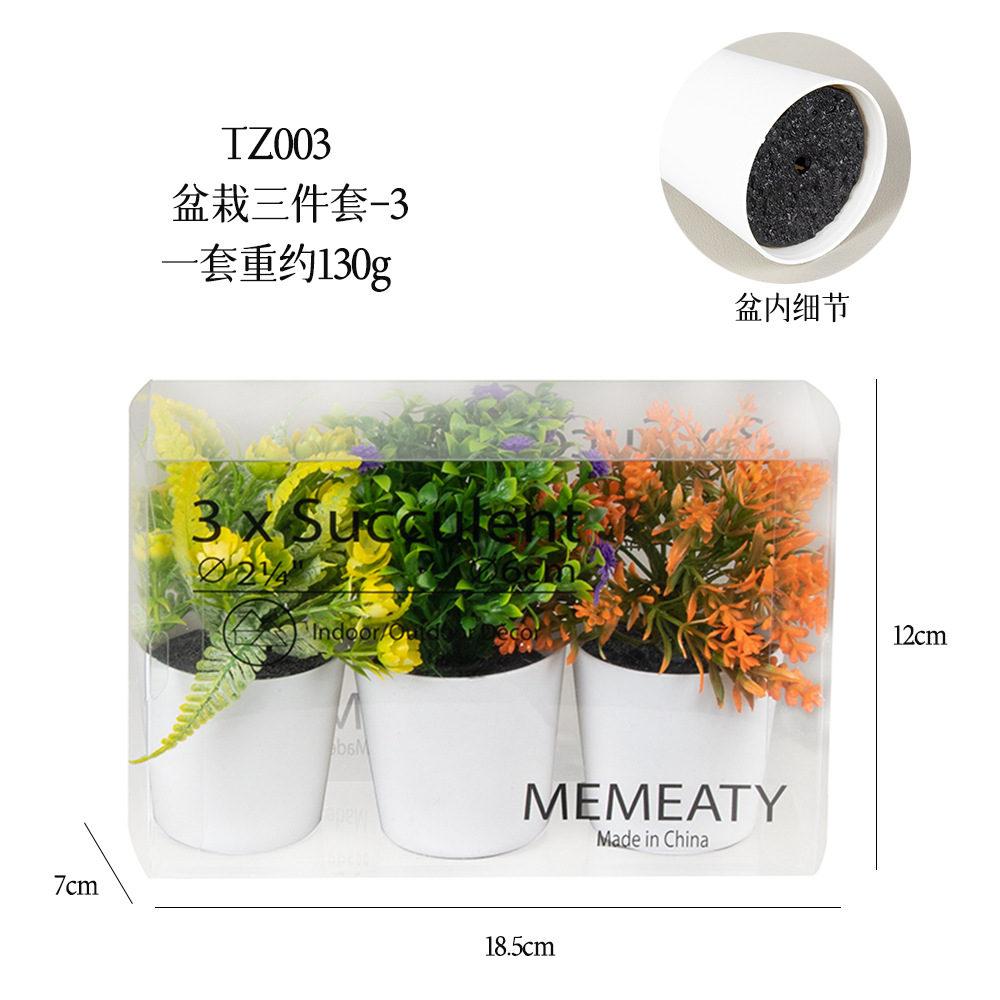 Amazon venta caliente imitación de maceta de carne IKEA 3 piezas set decoración para el hogar escritorio mini mini mini mini bonsai artificial image 4