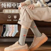 �m��Ůʿ�LͲ�m�����ﶬ��Ů�m��ϵ�����m�������Ͳ���m��ܛ���m
