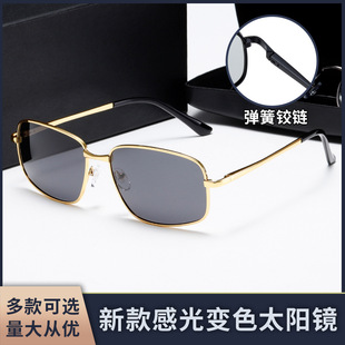 2024 new spring leg small frame metal sunglasses men and women Korean Harajuku style retro street polarized sunglasses 1018