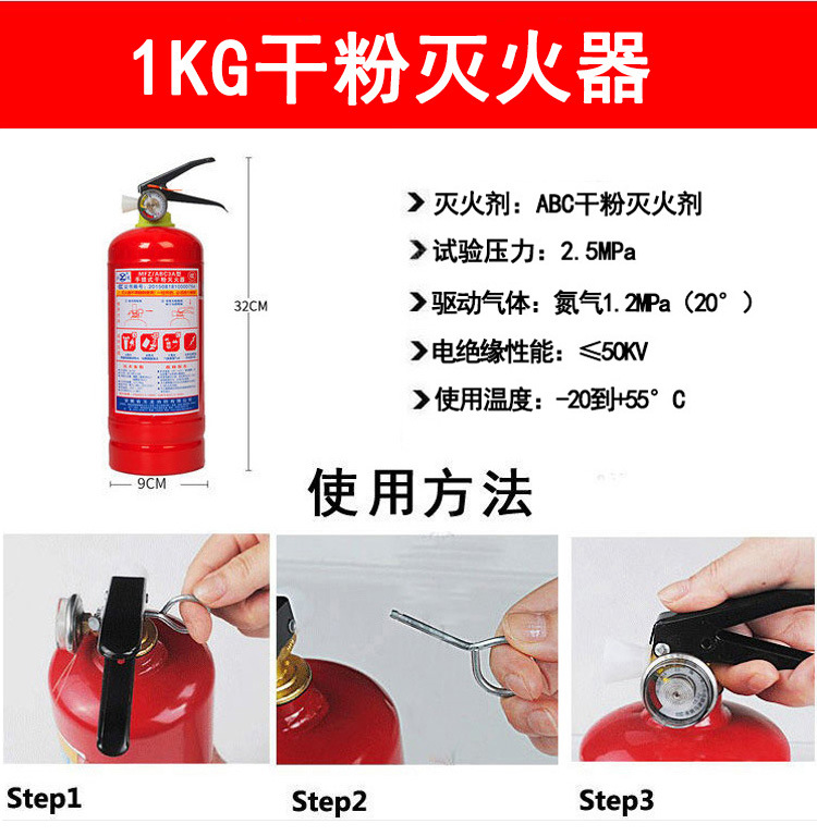 Car car rescue emergency battery line fire line car start Jianglong connection line clip bold wholesale