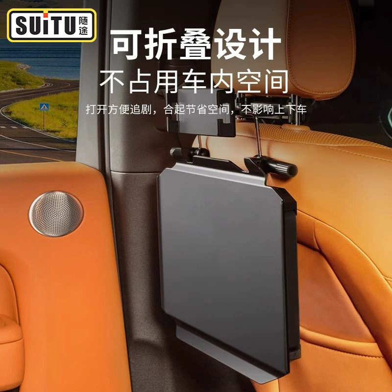 Handheld foldable storage system, universal tubing