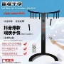投币反应活动商用道具