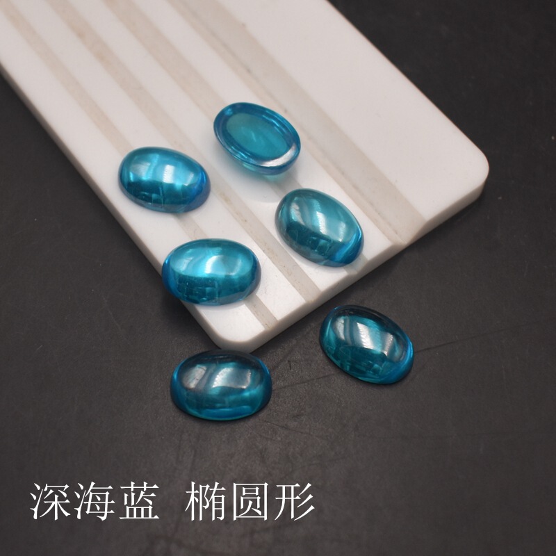 Flat Base Plain Aquamarine Ring Surface Bare Stone Flat Bottom Egg Surface Bare Stone Denier Interface Ring Ring Surface Matching Stone