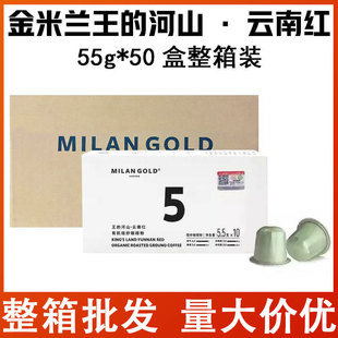 MilanGold�����m�z�ҿ���10�w&times;50�������b���ĺ�ɽ�z�ҿ�������