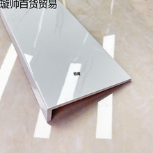 �ͺρ���������̨���pvc����ʯ��̨ճ�����b�߅�Ӻ��ˮ